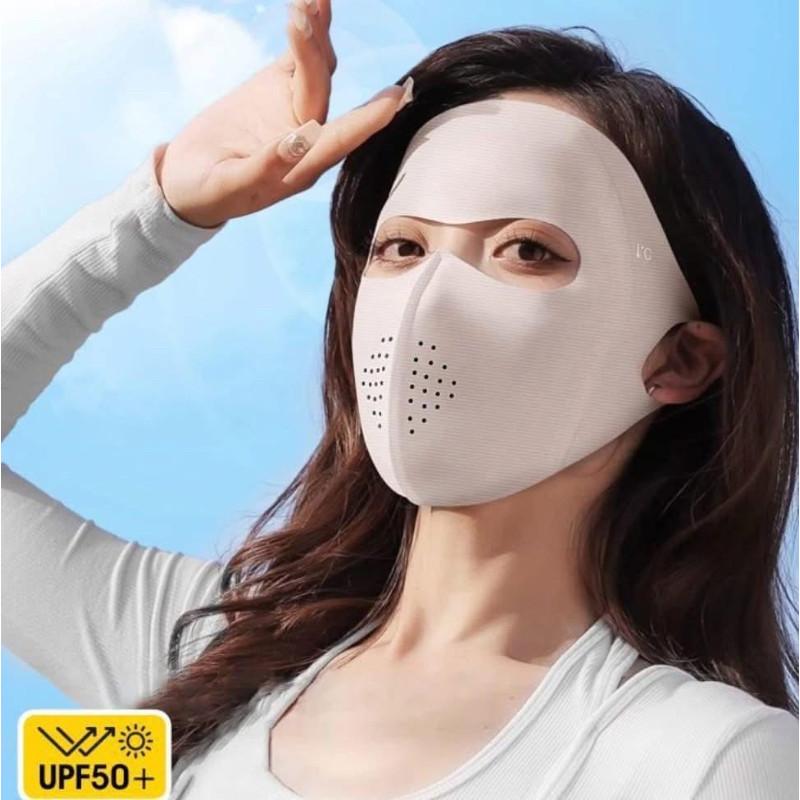 韓國玻尿酸全臉防護防曬面罩口罩(一組3個)-細節圖2