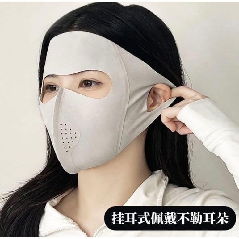 韓國玻尿酸全臉防護防曬面罩口罩(一組3個)-細節圖6