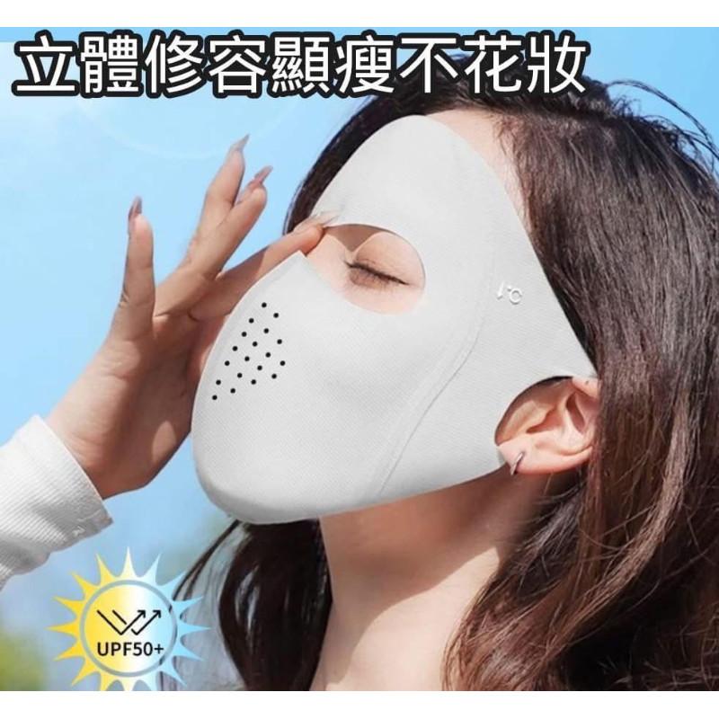 韓國玻尿酸全臉防護防曬面罩口罩(一組3個)-細節圖7