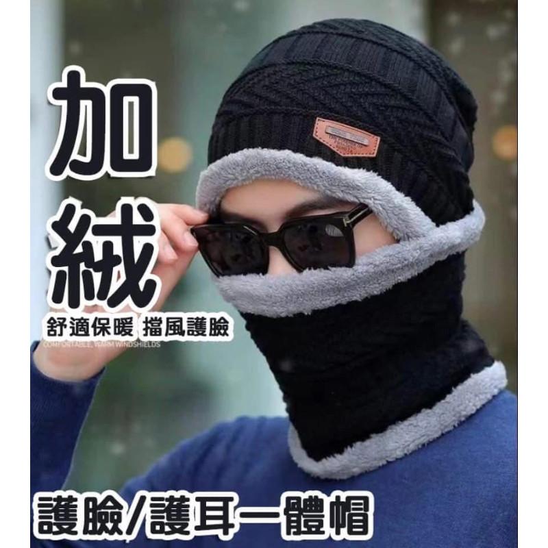 『全加絨』毛帽＋圍脖兩件組-細節圖2