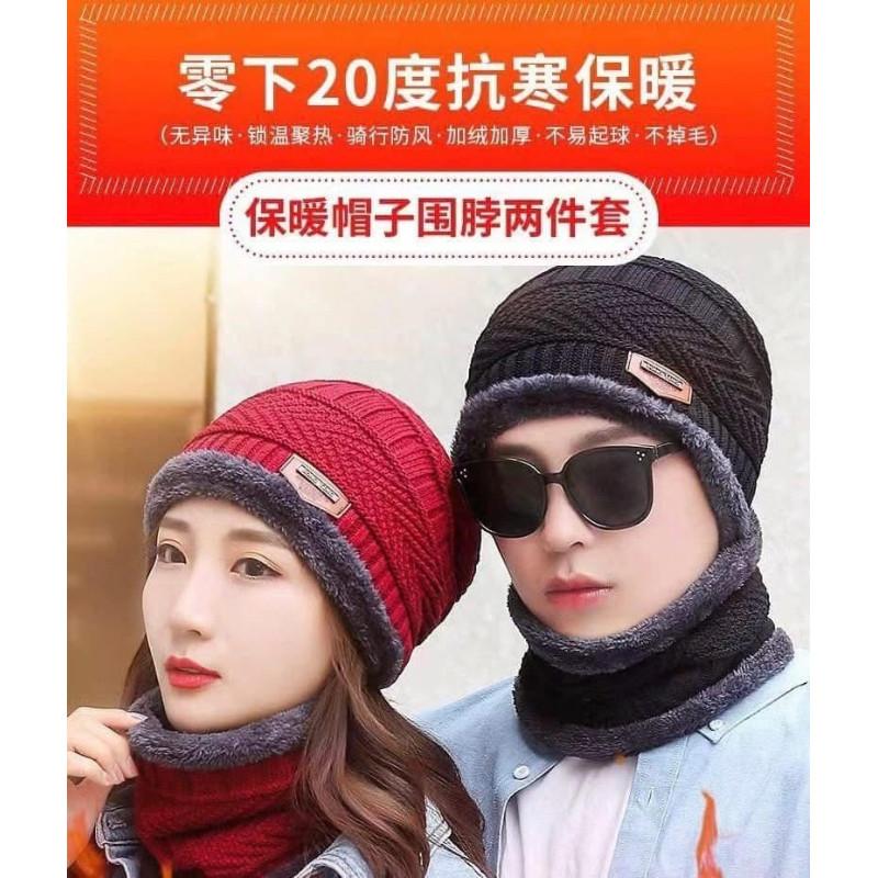 『全加絨』毛帽＋圍脖兩件組-細節圖4