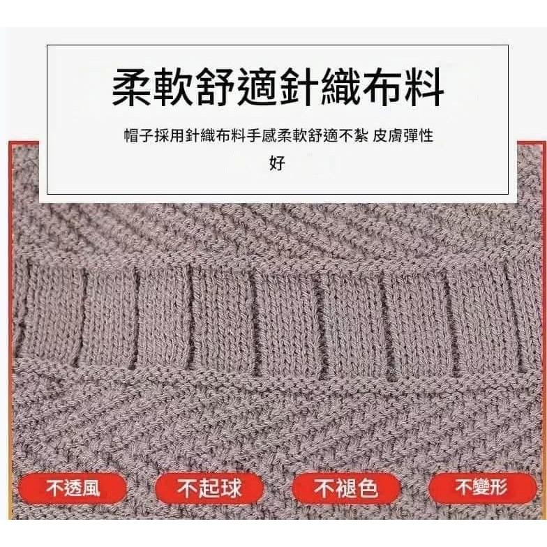 『全加絨』毛帽＋圍脖兩件組-細節圖7