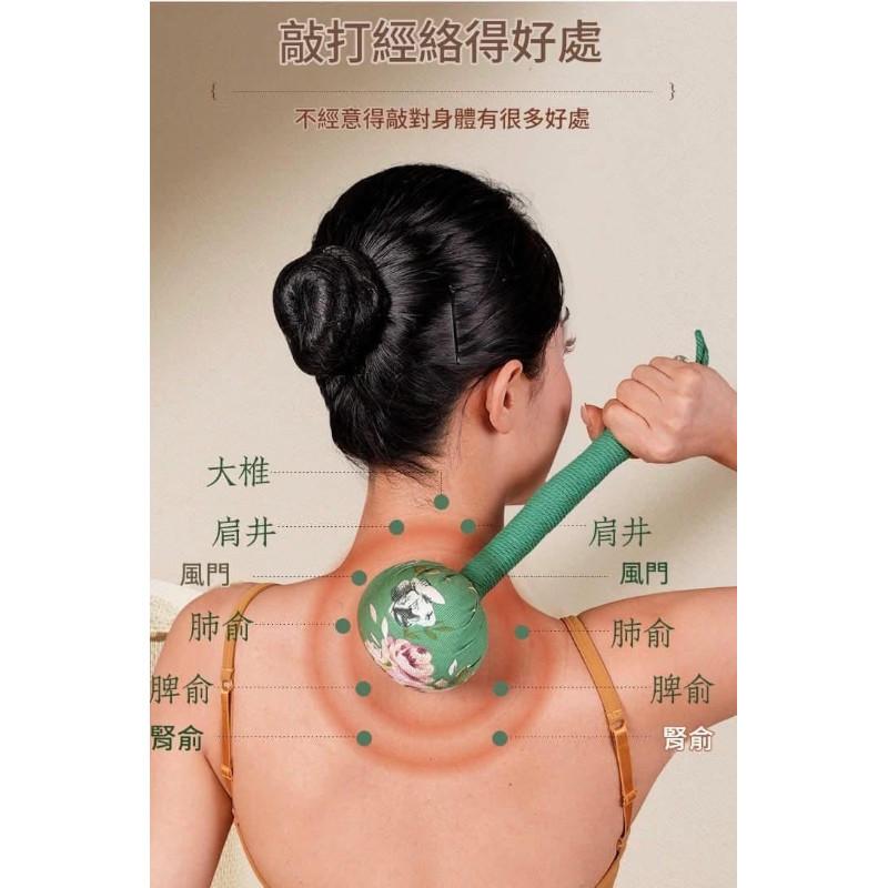 艾草中藥疏通經絡養生搥背棒按摩棒-細節圖3