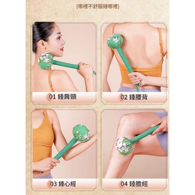 艾草中藥疏通經絡養生搥背棒按摩棒-細節圖5