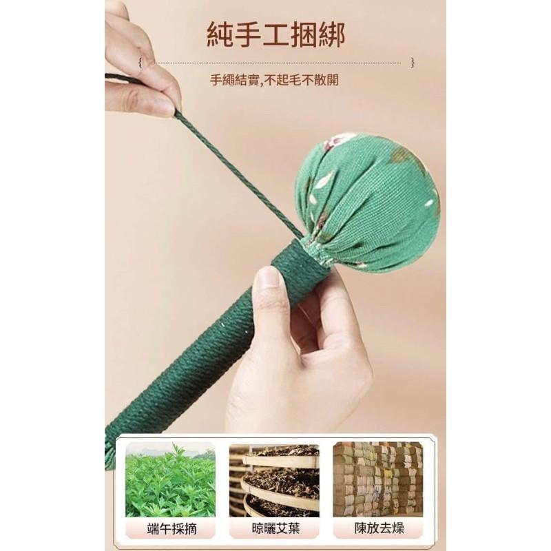 艾草中藥疏通經絡養生搥背棒按摩棒-細節圖6