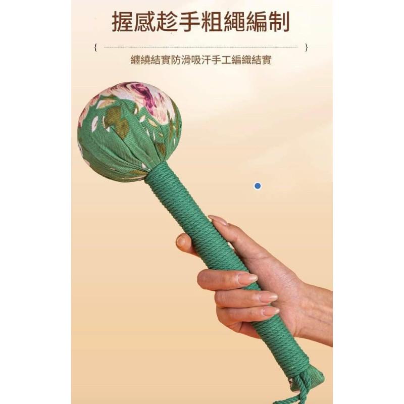 艾草中藥疏通經絡養生搥背棒按摩棒-細節圖7