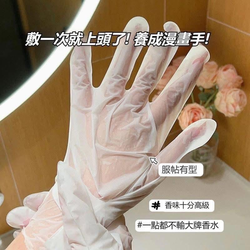 凡士林保濕護理三部曲手膜足膜(一組5包)-細節圖2