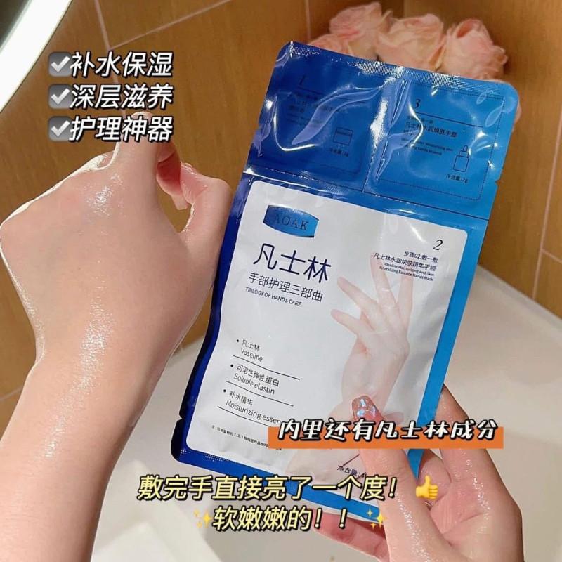 凡士林保濕護理三部曲手膜足膜(一組5包)-細節圖4