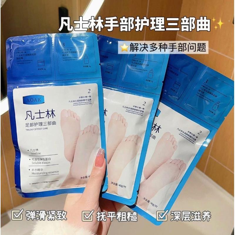 凡士林保濕護理三部曲手膜足膜(一組5包)-細節圖5