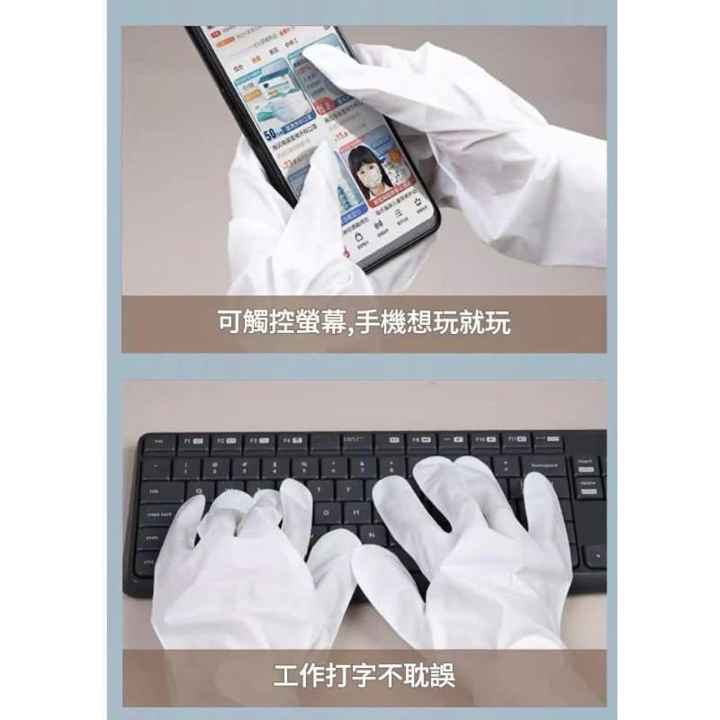 凡士林保濕護理三部曲手膜足膜(一組5包)-細節圖6