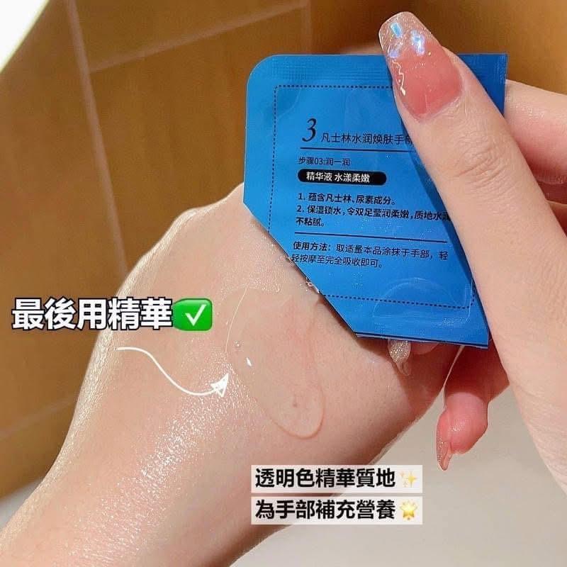 凡士林保濕護理三部曲手膜足膜(一組5包)-細節圖7