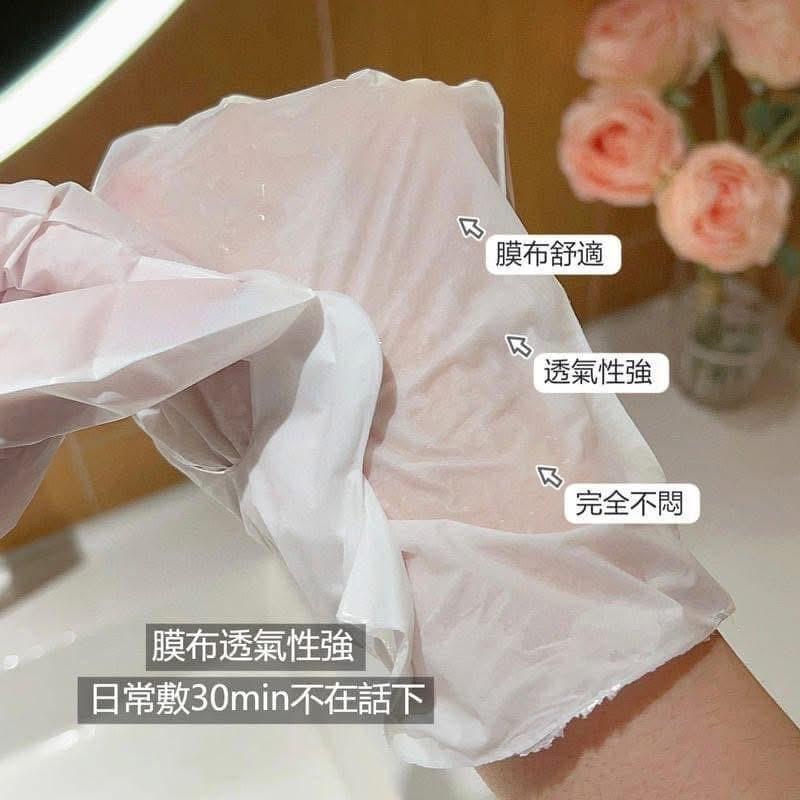 凡士林保濕護理三部曲手膜足膜(一組5包)-細節圖8