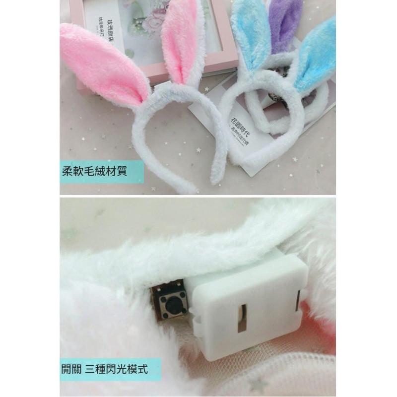 LED七彩發光可彎曲兔耳朵頭箍(一組3個)-細節圖6