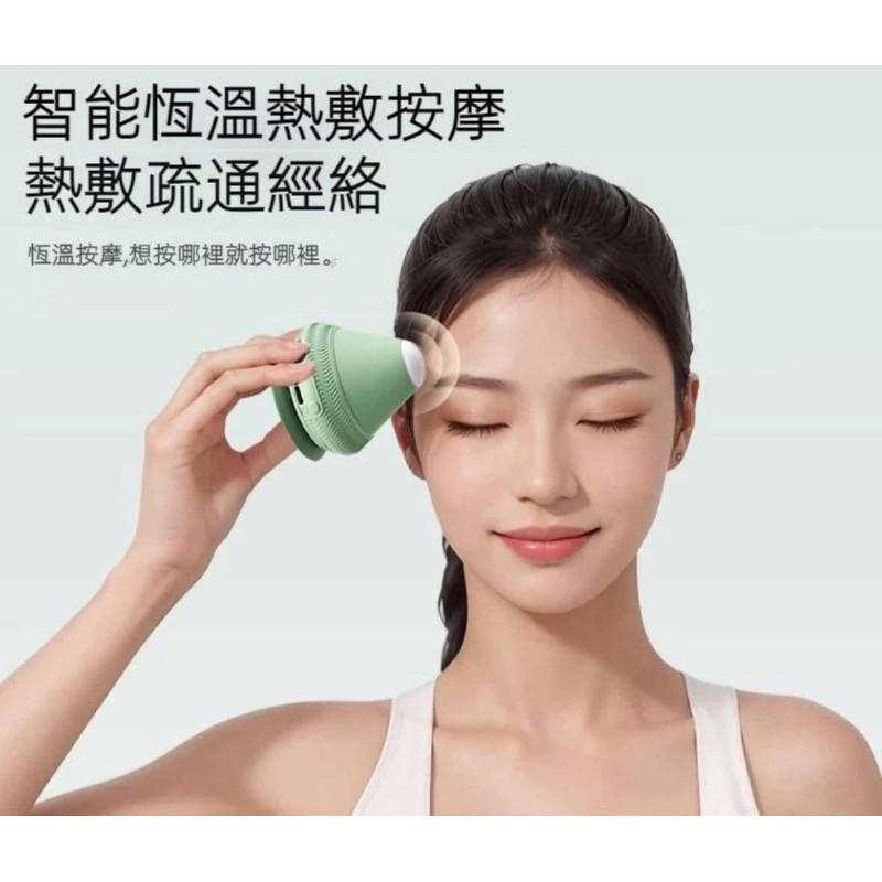 吸附式熱敷震動筋膜球按摩儀-細節圖2