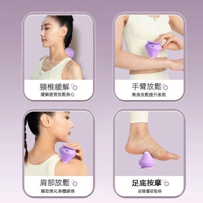 吸附式熱敷震動筋膜球按摩儀-細節圖5