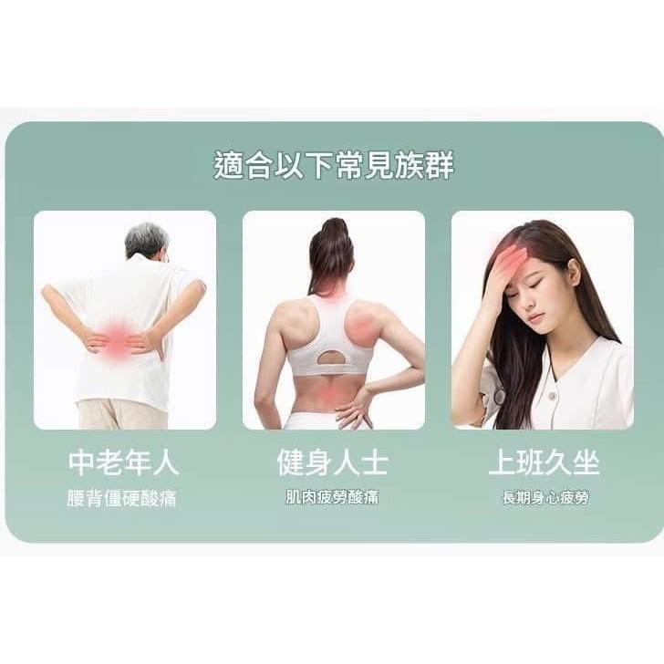 吸附式熱敷震動筋膜球按摩儀-細節圖6