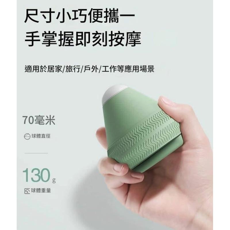 吸附式熱敷震動筋膜球按摩儀-細節圖8