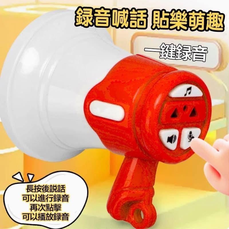 迷你可錄音擴音器大聲公吊飾-細節圖2