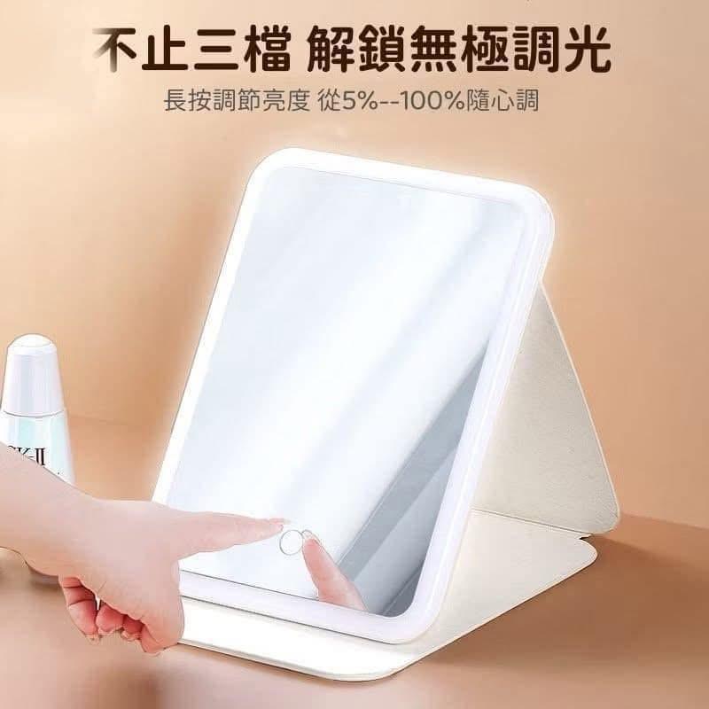 LED三色無極光源充電式折疊化妝鏡-細節圖5
