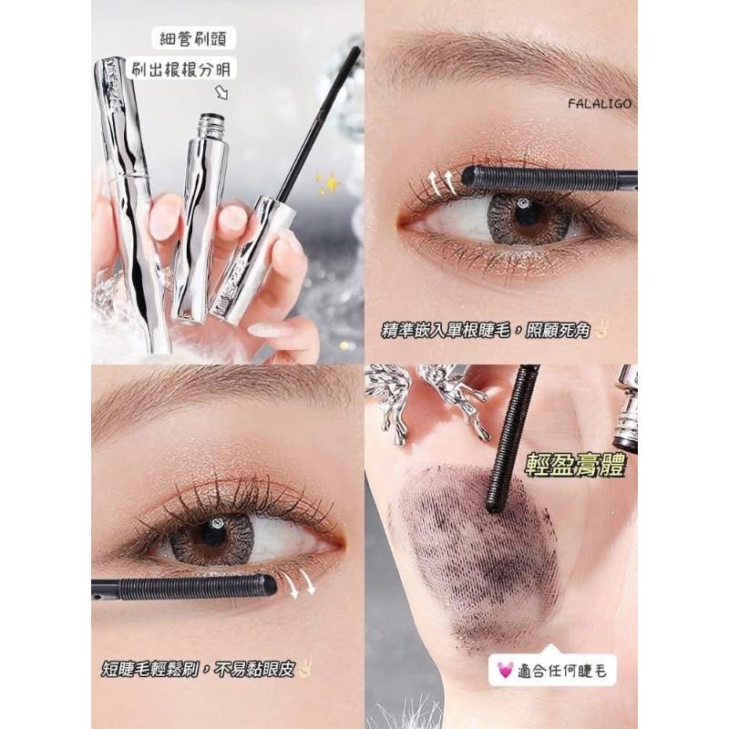 茗希芝360º螺紋刷頭睫毛膏-細節圖3