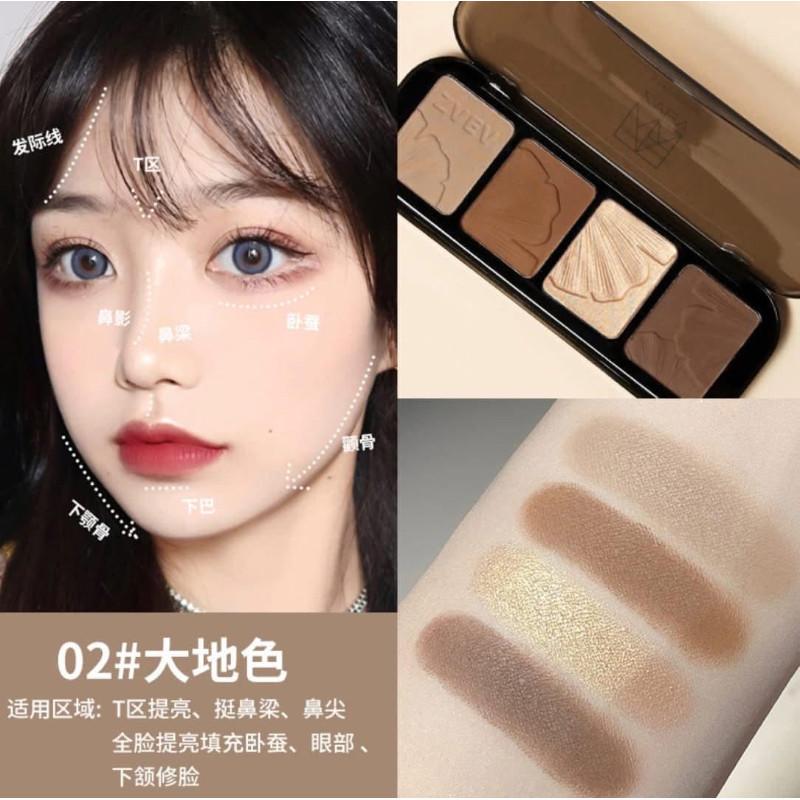 ZVEV四色陰影提亮珠光修容盤-細節圖2
