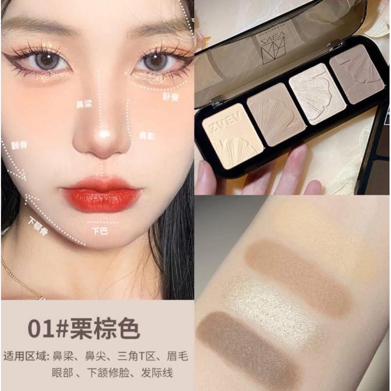 ZVEV四色陰影提亮珠光修容盤-細節圖3
