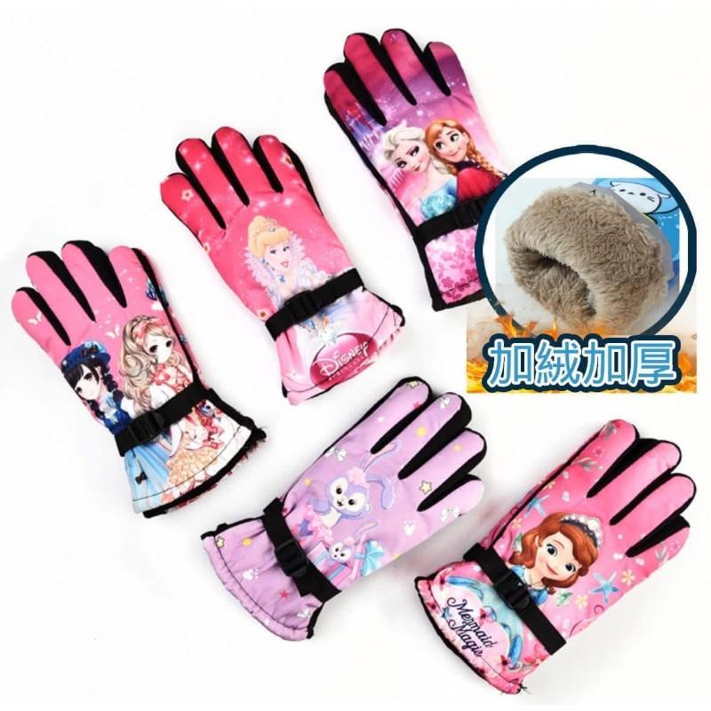 兒童加絨防水防風可調整機車手套-細節圖2