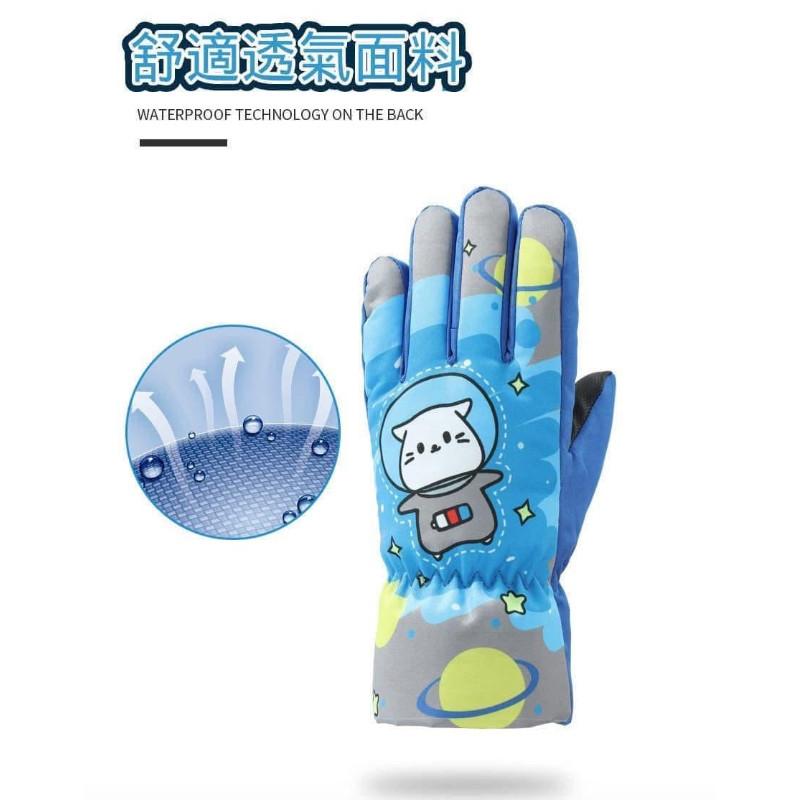 兒童加絨防水防風可調整機車手套-細節圖4