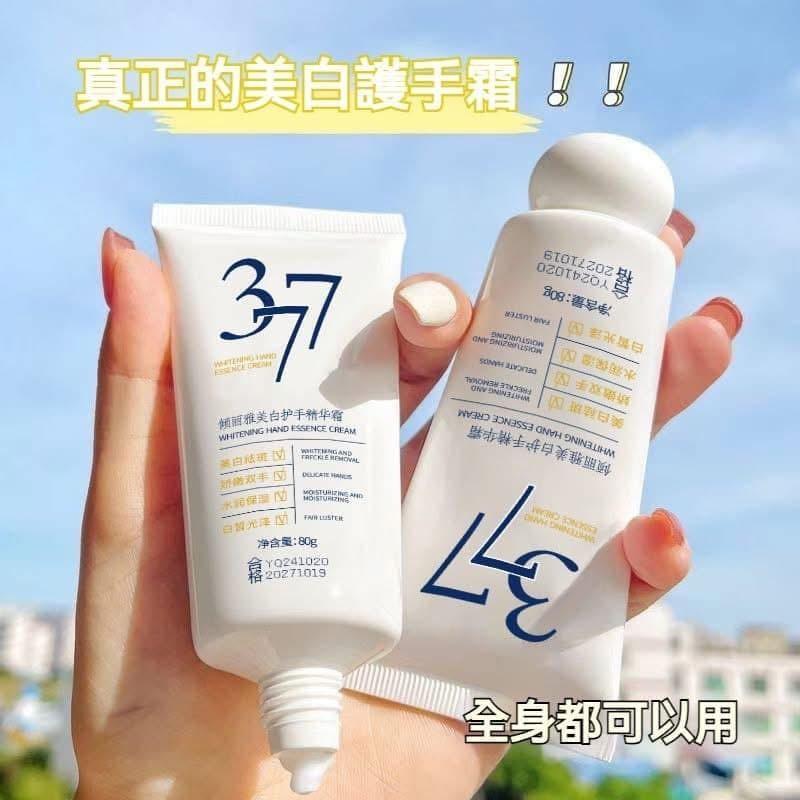 KITTY雜貨舖~377護手霜-細節圖2