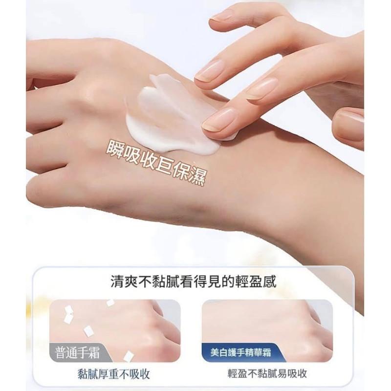 KITTY雜貨舖~377護手霜-細節圖5