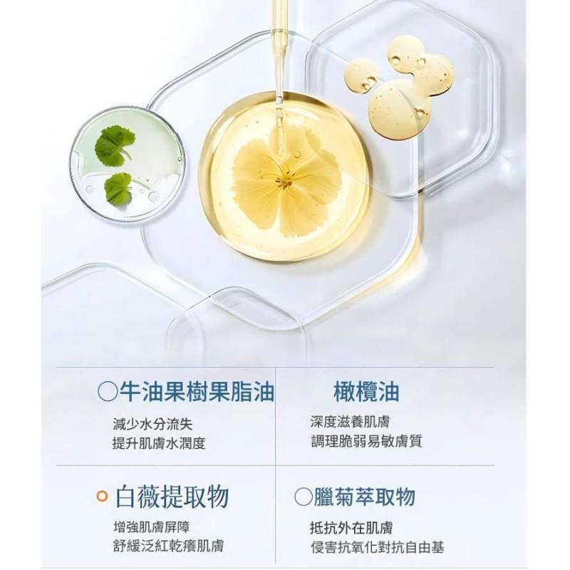 KITTY雜貨舖~377護手霜-細節圖8