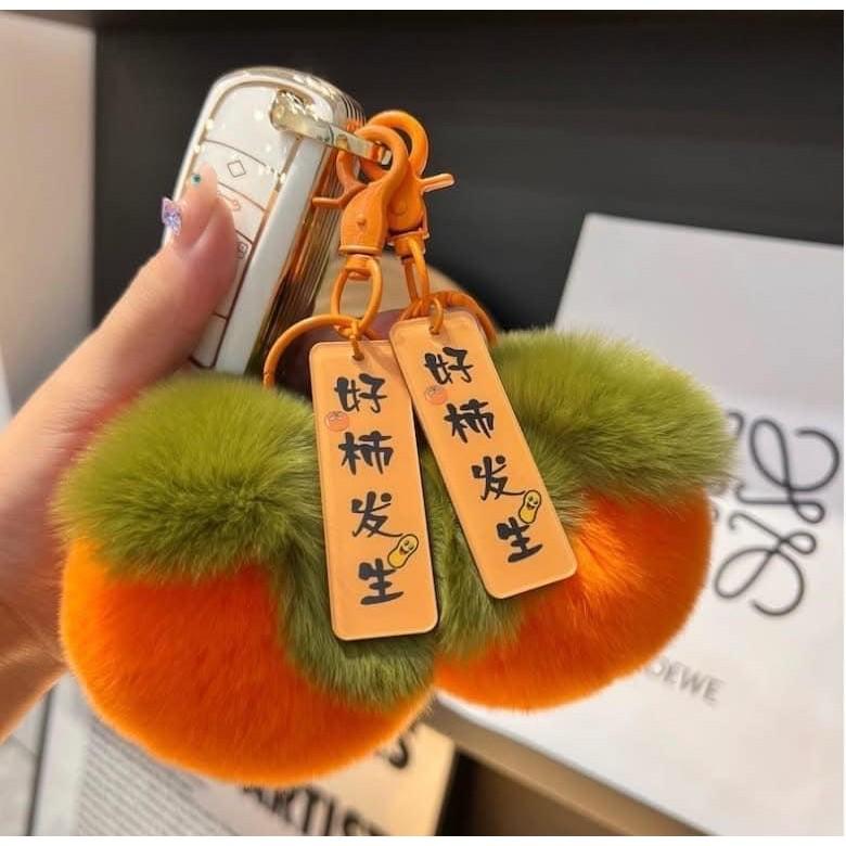 毛絨軟Q好柿發生掛件吊飾(一組2個)-細節圖3