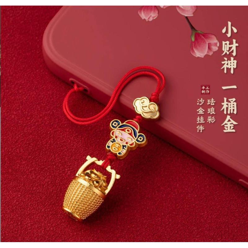 招財財神一桶金吊飾掛飾-細節圖2
