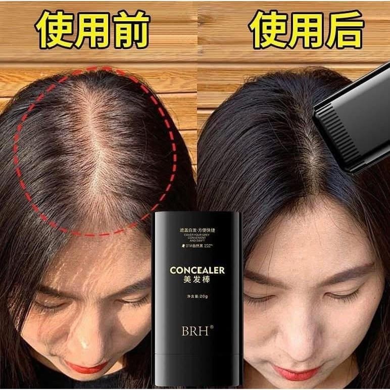 白髮遮蓋神器美髮棒染髮棒-細節圖5