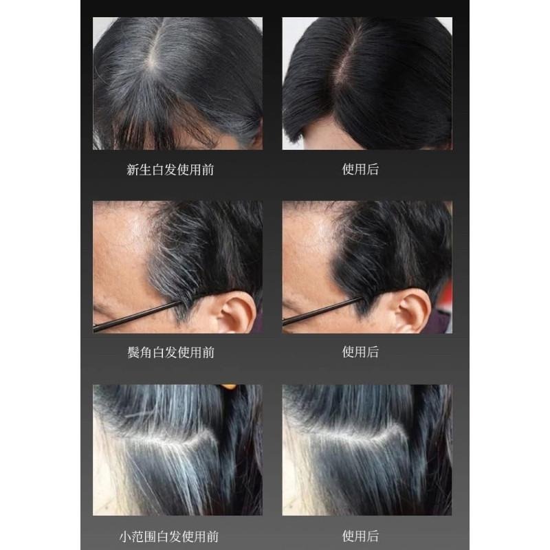 白髮遮蓋神器美髮棒染髮棒-細節圖6