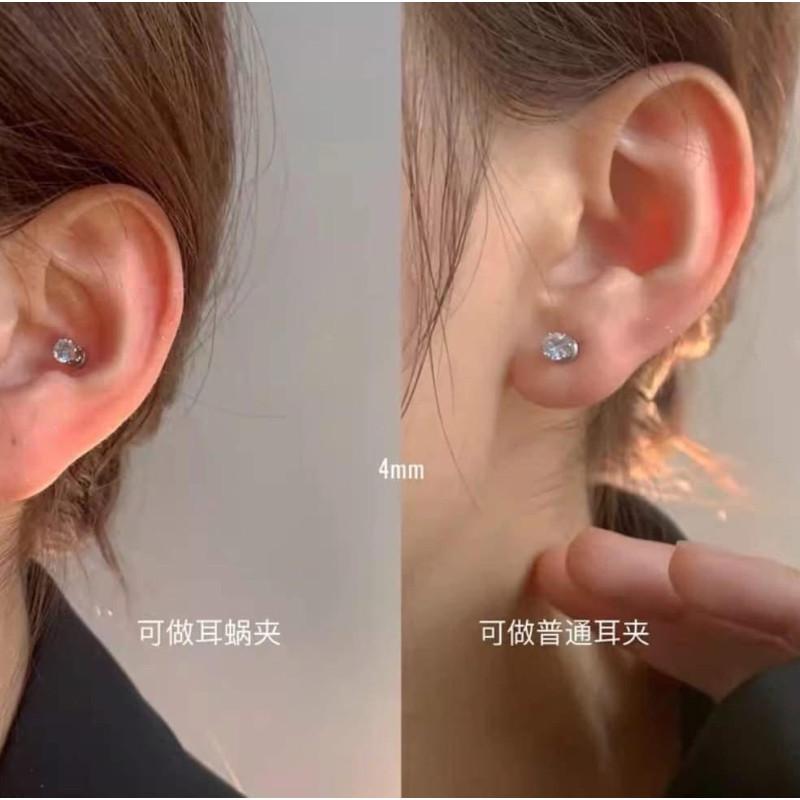 爆閃磁吸鑽石耳骨耳環耳飾3對組-細節圖6