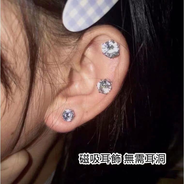 爆閃磁吸鑽石耳骨耳環耳飾3對組-細節圖7