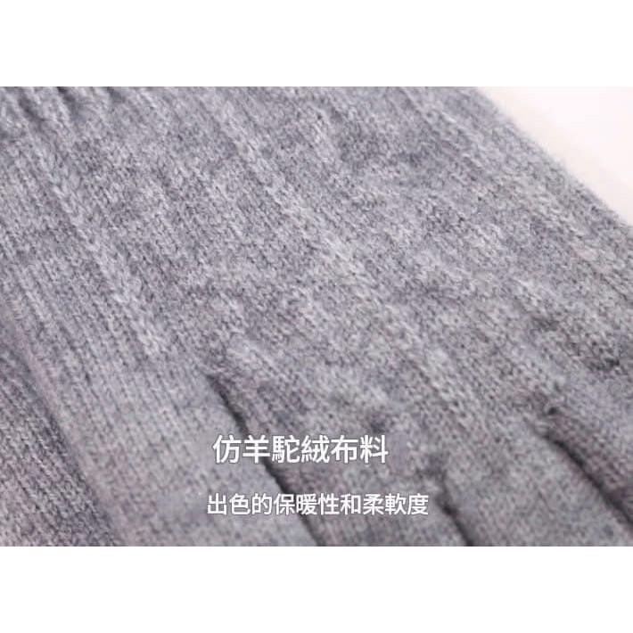 鹿角翻蓋式加絨加厚5指針織手套-細節圖6