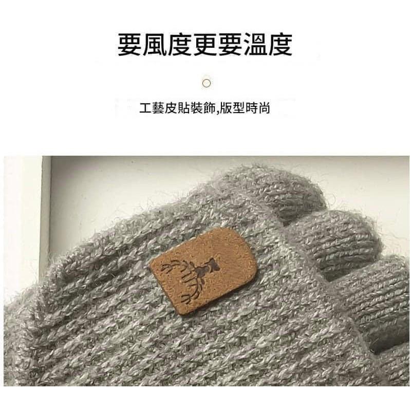 鹿角翻蓋式加絨加厚5指針織手套-細節圖8