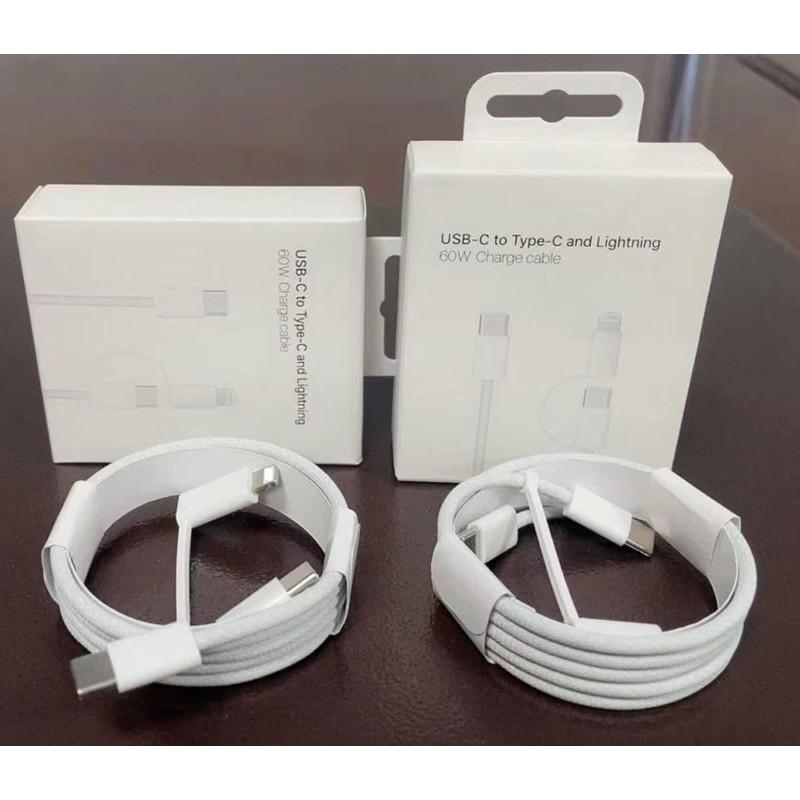 蘋果2合一雙頭60W編織充電線(一組2盒)-細節圖3