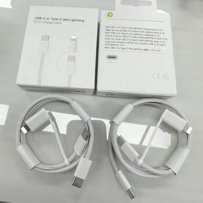 蘋果2合一雙頭60W編織充電線(一組2盒)-細節圖5