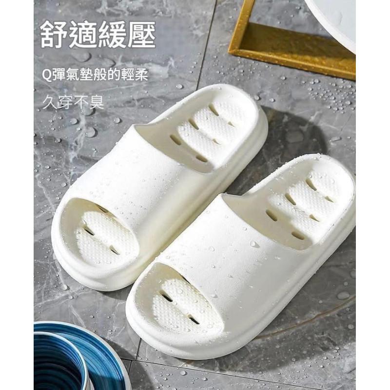 “厚“底踩屎感EVA漏水快乾浴室拖鞋-細節圖2