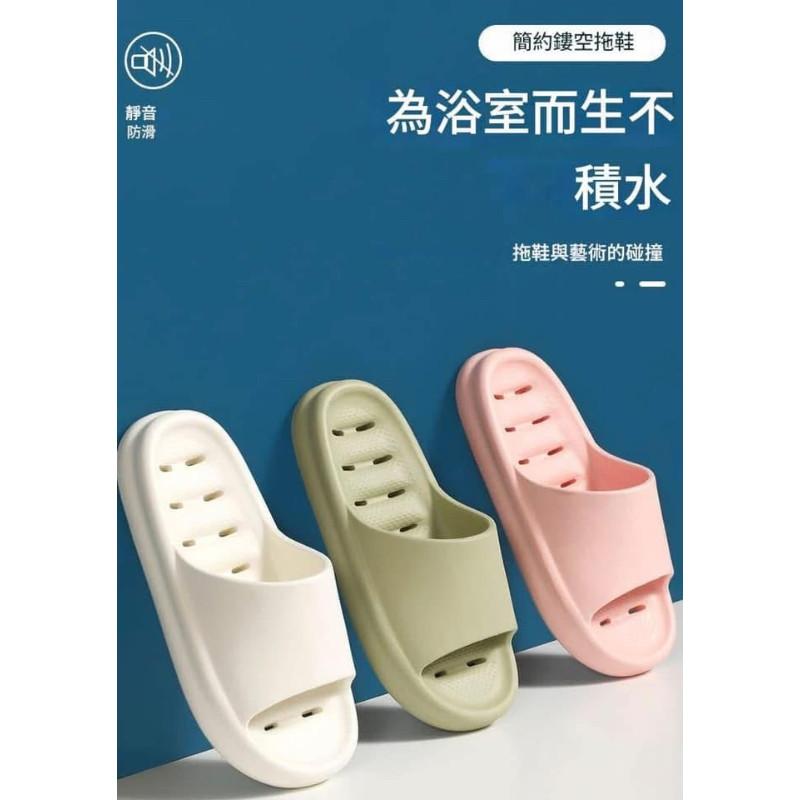 “厚“底踩屎感EVA漏水快乾浴室拖鞋-細節圖4