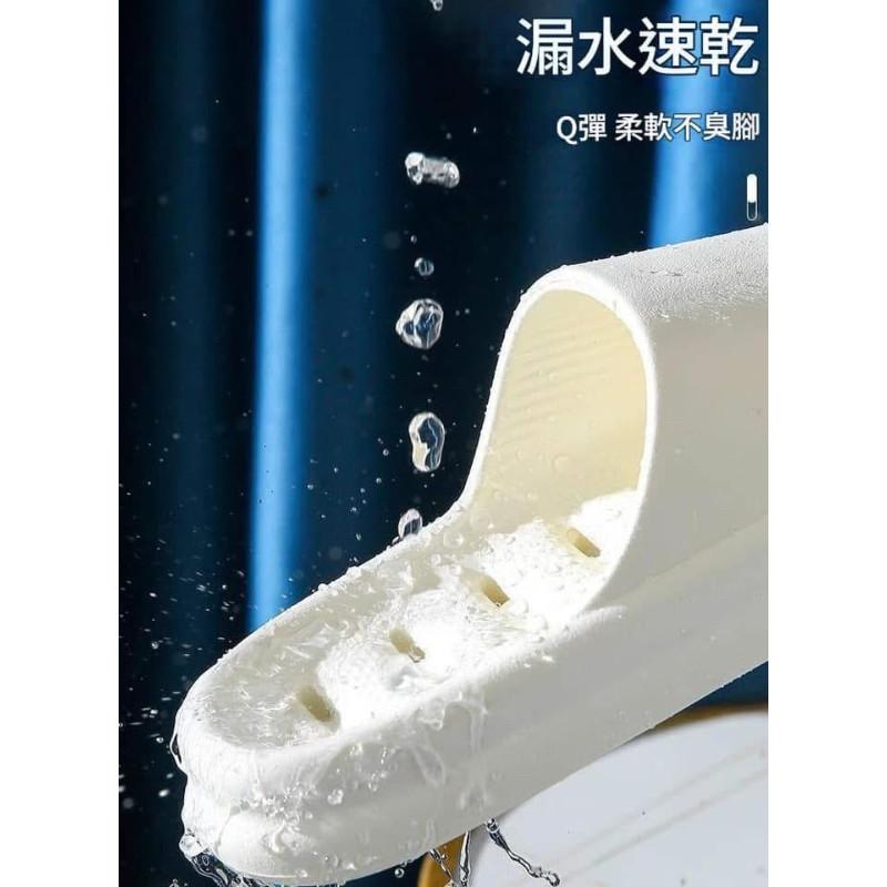 “厚“底踩屎感EVA漏水快乾浴室拖鞋-細節圖6