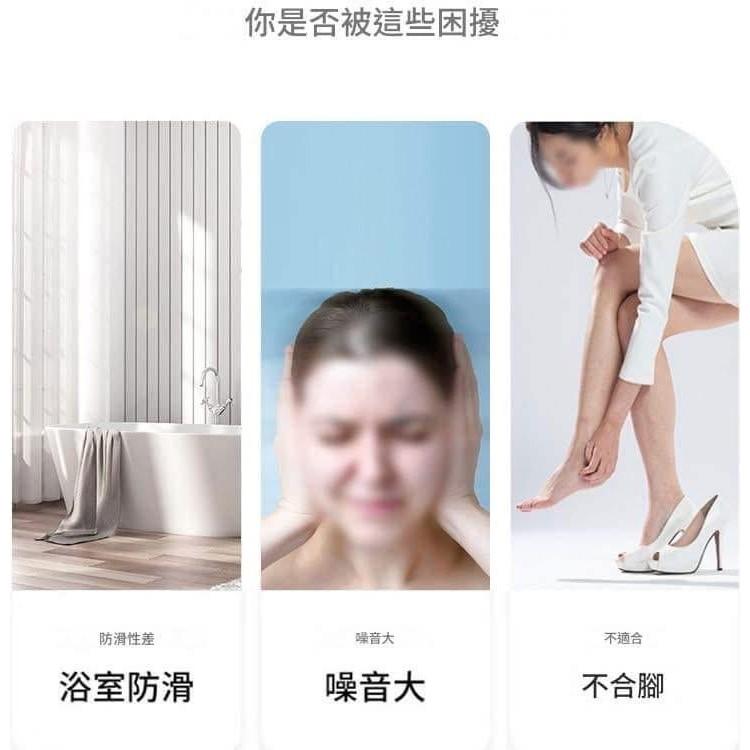 “厚“底踩屎感EVA漏水快乾浴室拖鞋-細節圖8