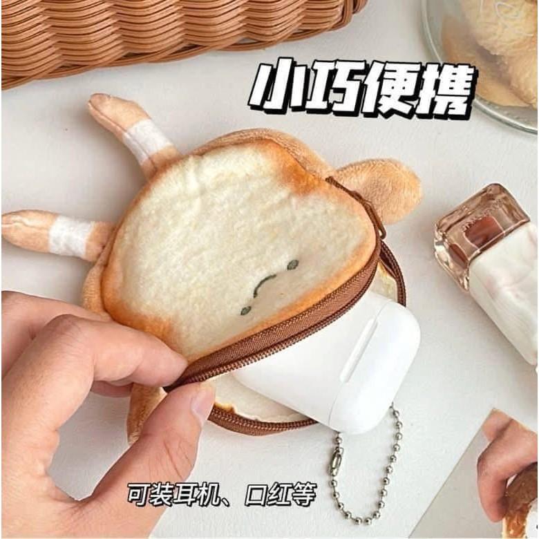韓國可愛吐司耳機充電線零錢包(一組2個)-細節圖4