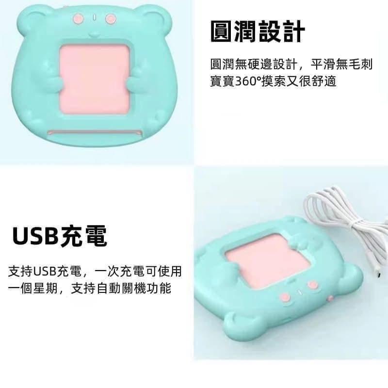 早教224字彙卡片中英文讀字插卡機-細節圖9