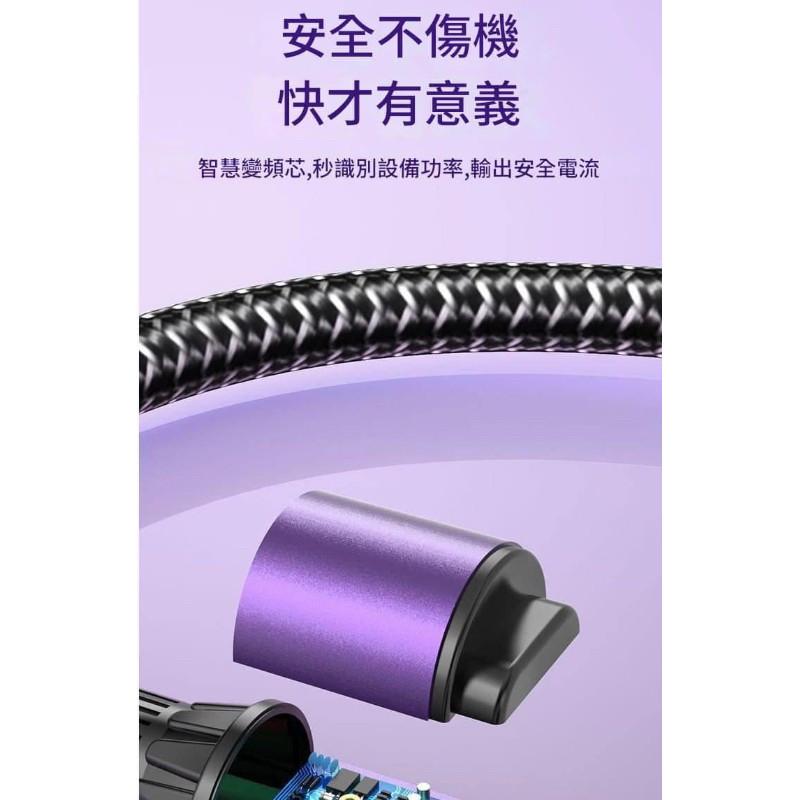 四合一100W快充編織充電線-細節圖8