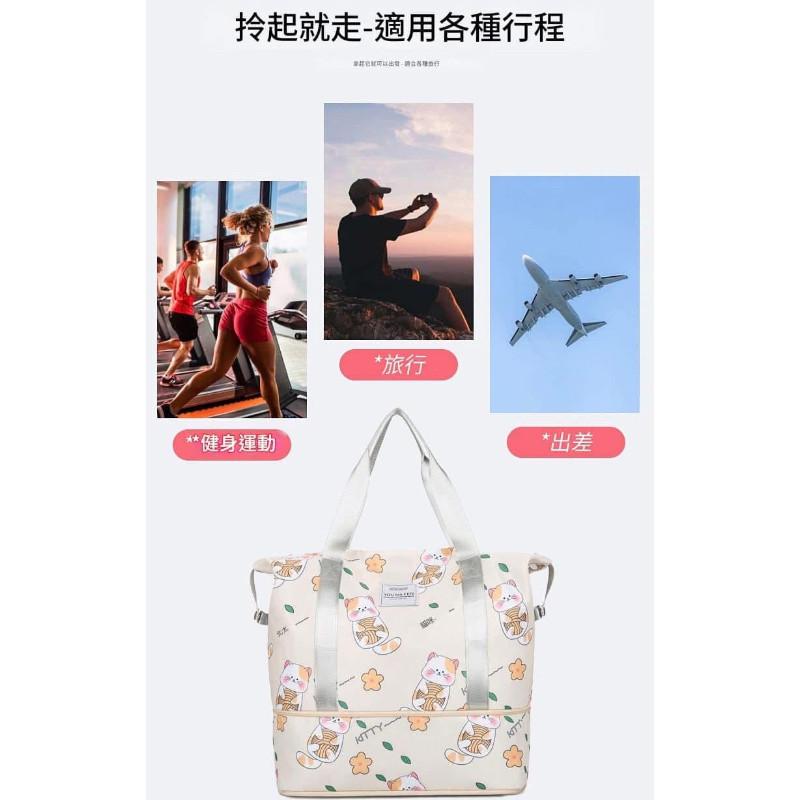貓咪雙層擴充空間防水收納袋旅行袋-細節圖8