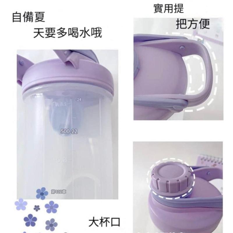 三麗鷗大容量手提搖搖杯-細節圖6
